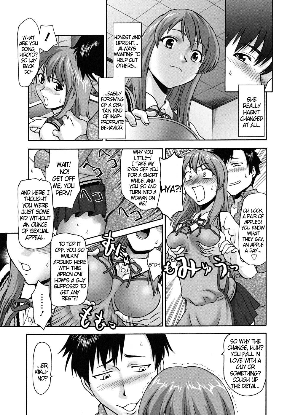 Hentai Manga Comic-Apron Tutor-Read-5